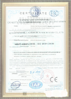 围场手绘地图设计稿示例