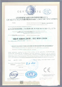 围场智慧导览界面示例